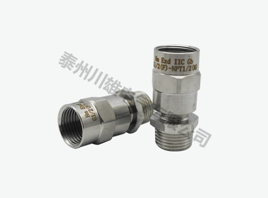 Steel pipe wiring type II gland
