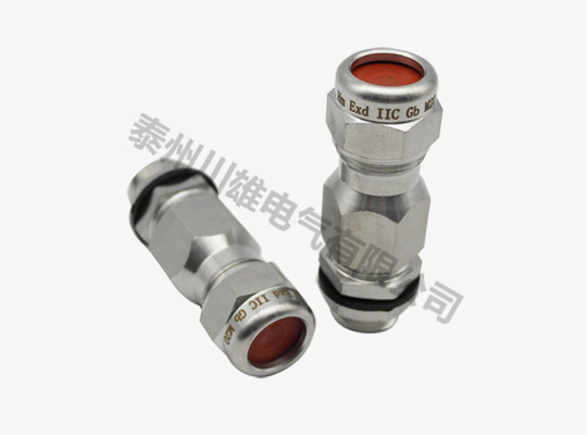 Flameproof sealed cable joint