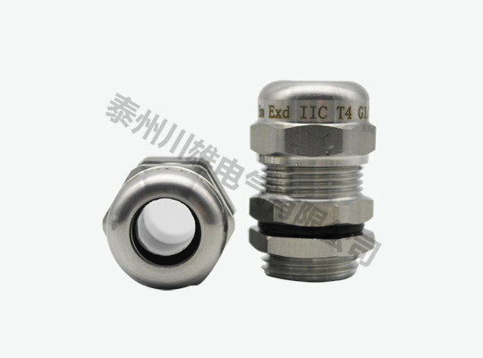 Explosion proof gland