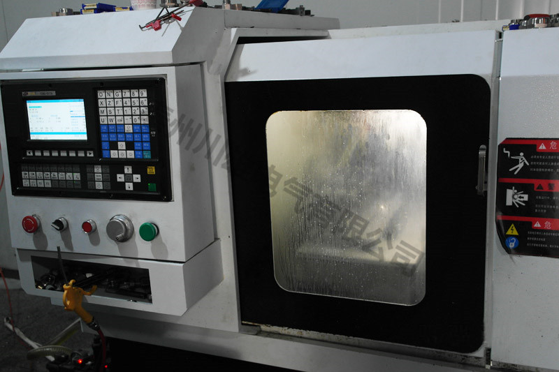 Equipment