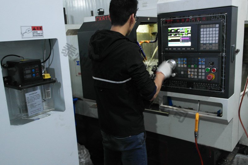 Equipment